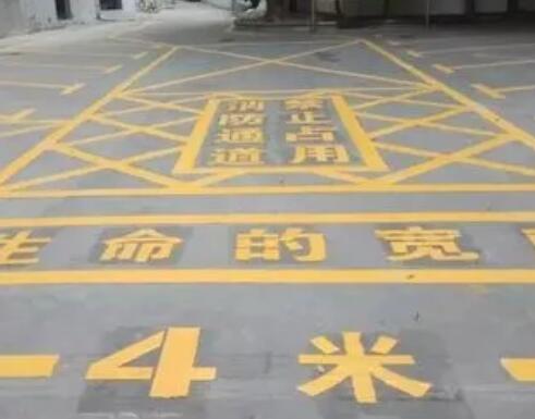 同心仓库划线